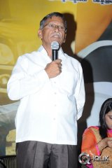 Premalo abc Movie Audio Launch
